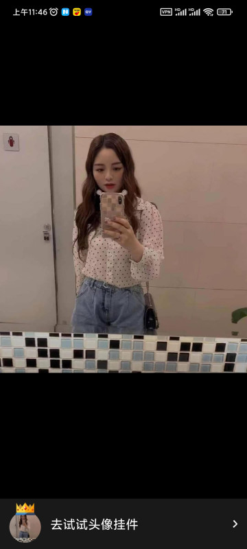 异域风情大胸美少女